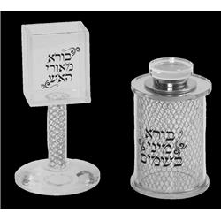 Picture of A&M Judaica & Gifts 183046 Silver Filling Besamim Holder & Havdalah Holder