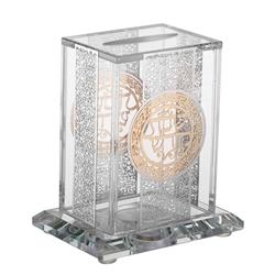 Picture of A&M Judaica & Gifts 183064 4.5 x 3 x 2 in. Crystal Tzedakah Box with Silver Plates on 4 Sides