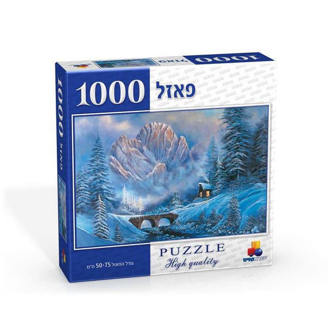 7046 Winter Frozen Water Bridge Puzzle - 1000 Piece