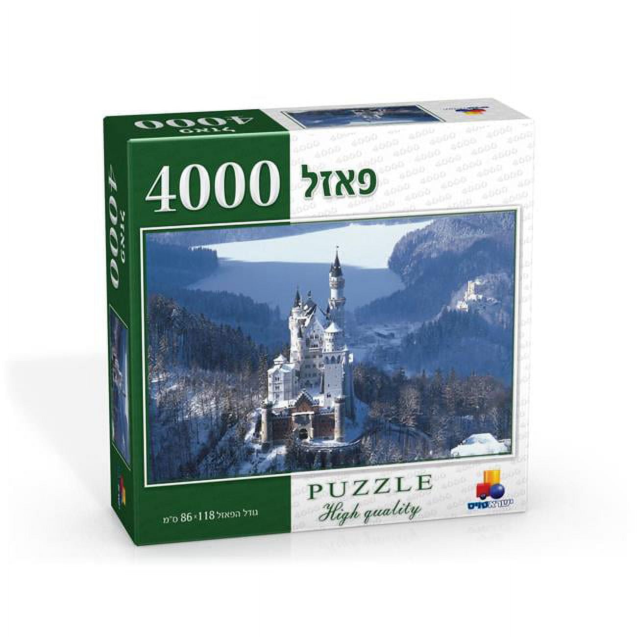 Winter Palace Puzzle - 4000 Piece