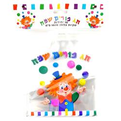00185 Purim Cellophane Bags - 18 Piece