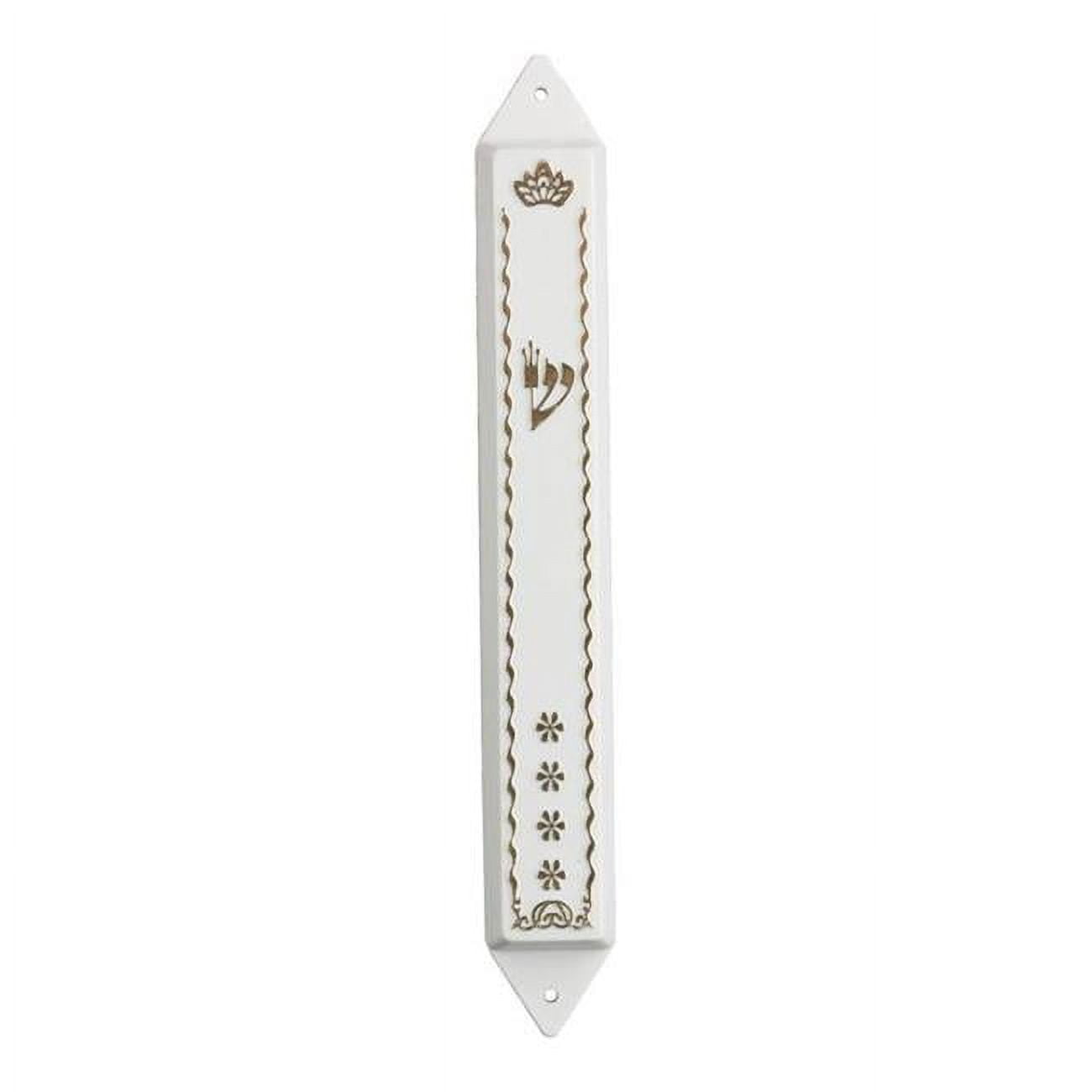 Picture of Art Judaica 4129 12 cm Plastic Mezuzah Case White Stars
