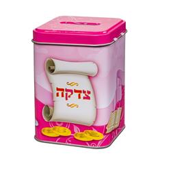 Picture of Art Judaica 48547 4 in. Tin Tzedakah Box - Pink