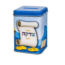 Picture of Art Judaica 48548 4 in. Tin Tzedakah Box - Light Blue