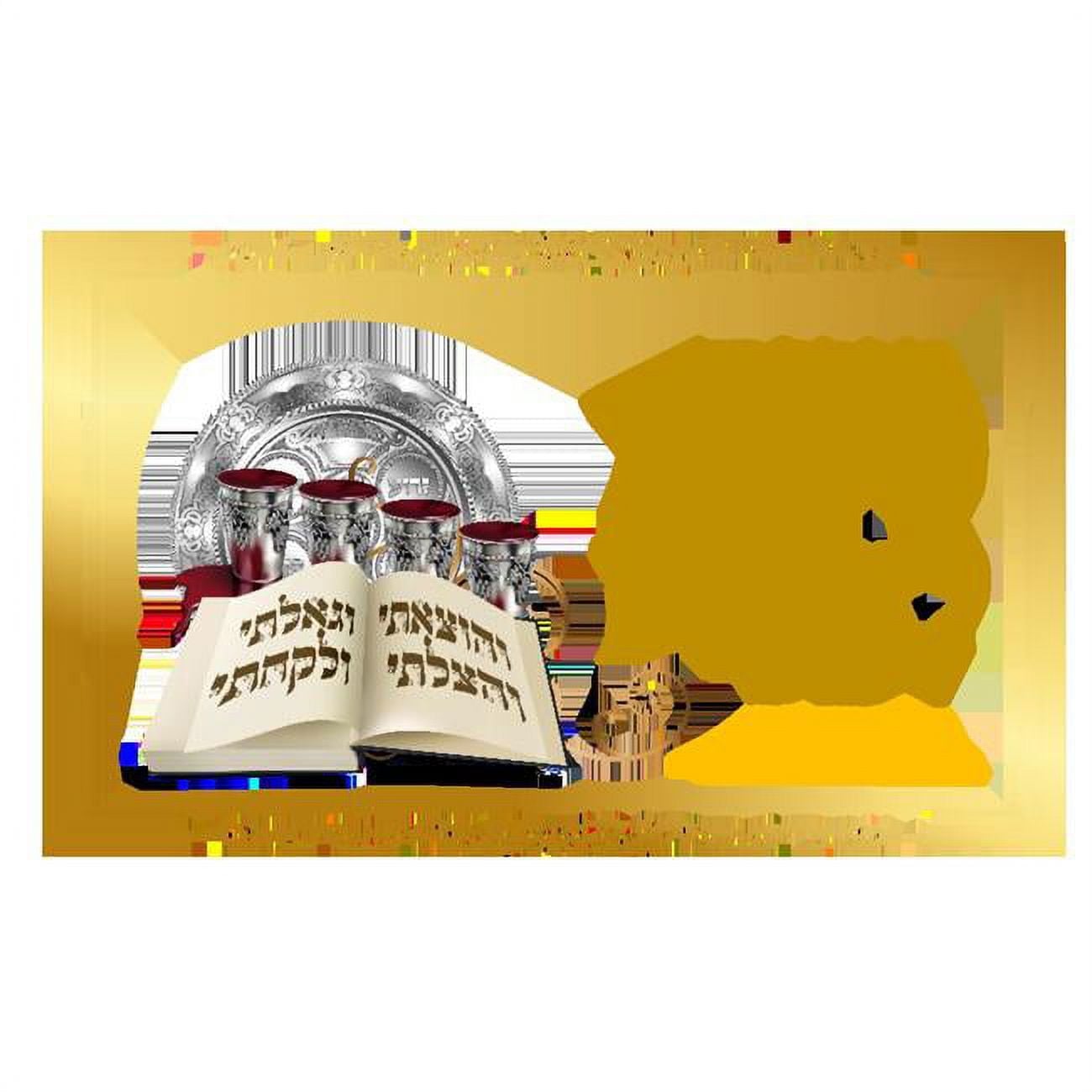 2 x 4 in. Kosher L Pesach Stickers - 20 Stickers