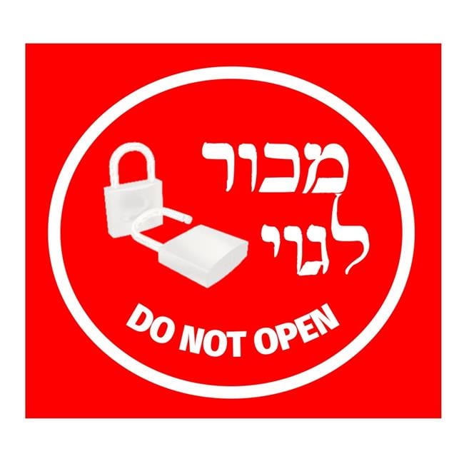 2.5 in. Muchor L Goi Stickers - 24 Stickers