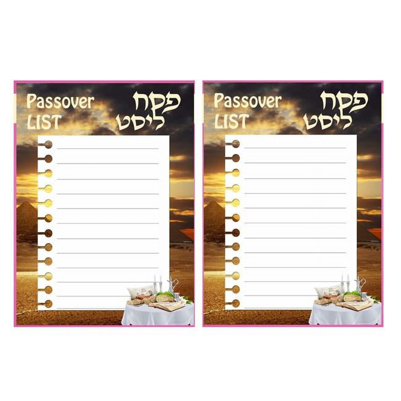 Pesach List Stickers Labels - 20 Sheets