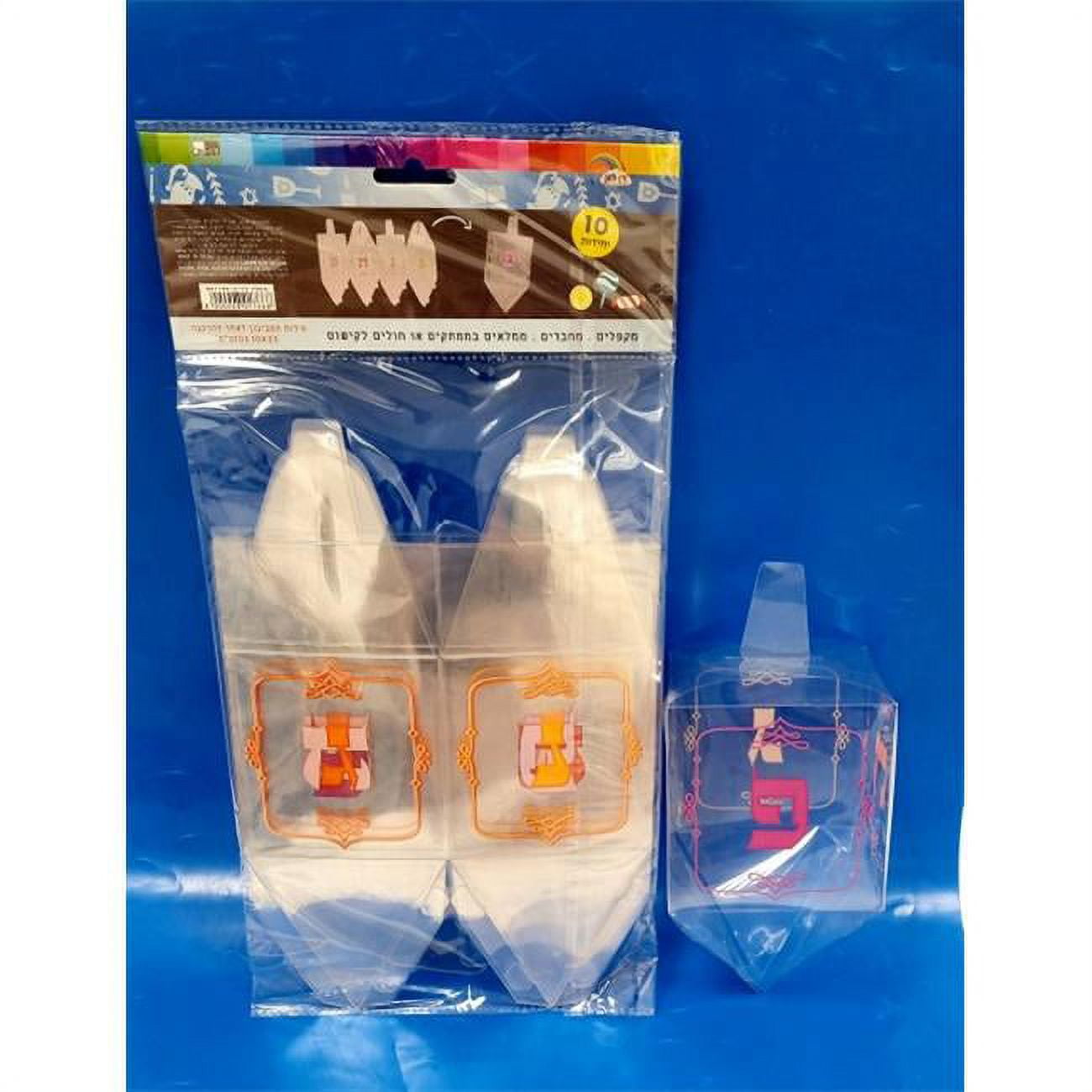 Picture of Dan As 801766 4 x 4 x 9 in. Transparent Dreidel Holder to Assemble Judaica Toys - Pack of 10