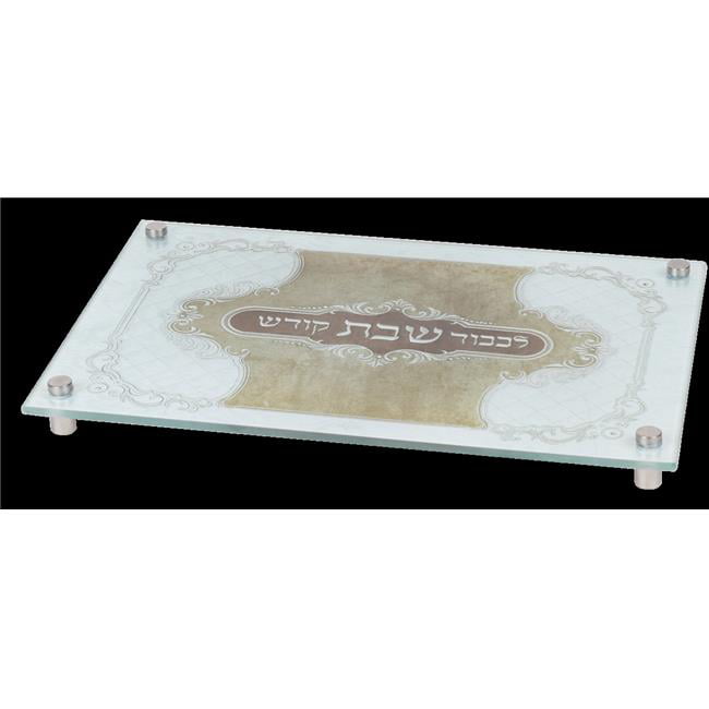 Picture of Nua 57167 13.5 x 9.5 in. Glass Challah Board - Challah Cover Style with Standoffs