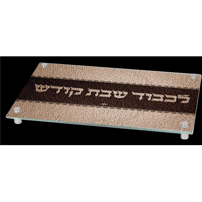 Picture of Nua 59828 13.5 x 9.5 in. Glass Challah Board - Leather Look with Standoffs