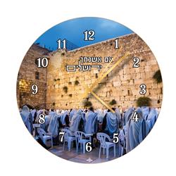 59833 12 in. Glass Kotel Design Clock