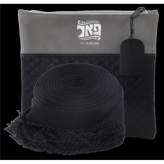 Picture of Am Judaica 60226 No.13 Hand Knitted Gartel Bag