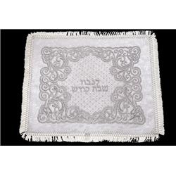 Picture of Nua 58253 23 x 27 in. Brocade Challah Cover with Swarovski Crystal, White