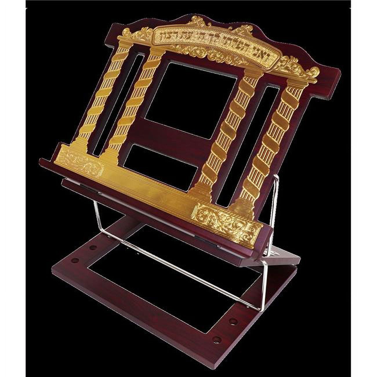 Picture of Nua 58364-3 15 x 12 in. Wooden 2 Tone Book Stand & Shtender 2 Position with Full Gold Plate