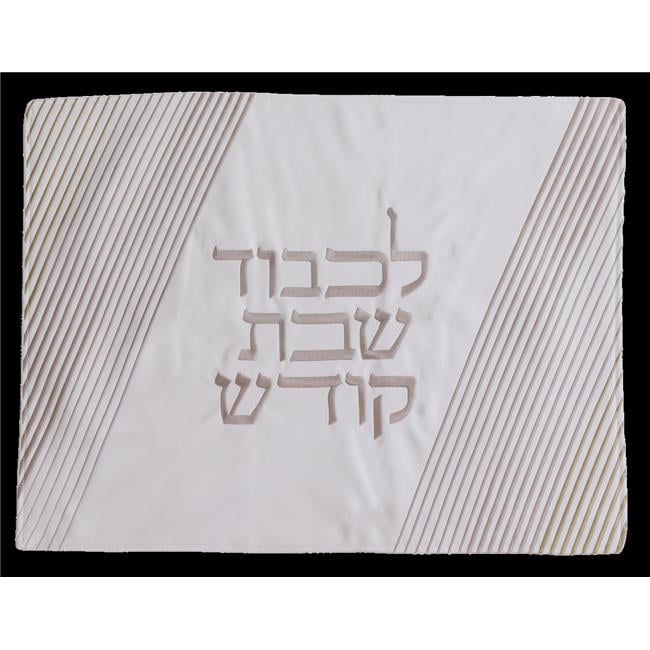 Picture of Schonfeld Collection 182771 Challah Covers, White