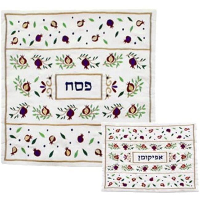 Picture of AM Judaica EMMES-6 Emanuel Embroidered Matzah & Afikoman Holder