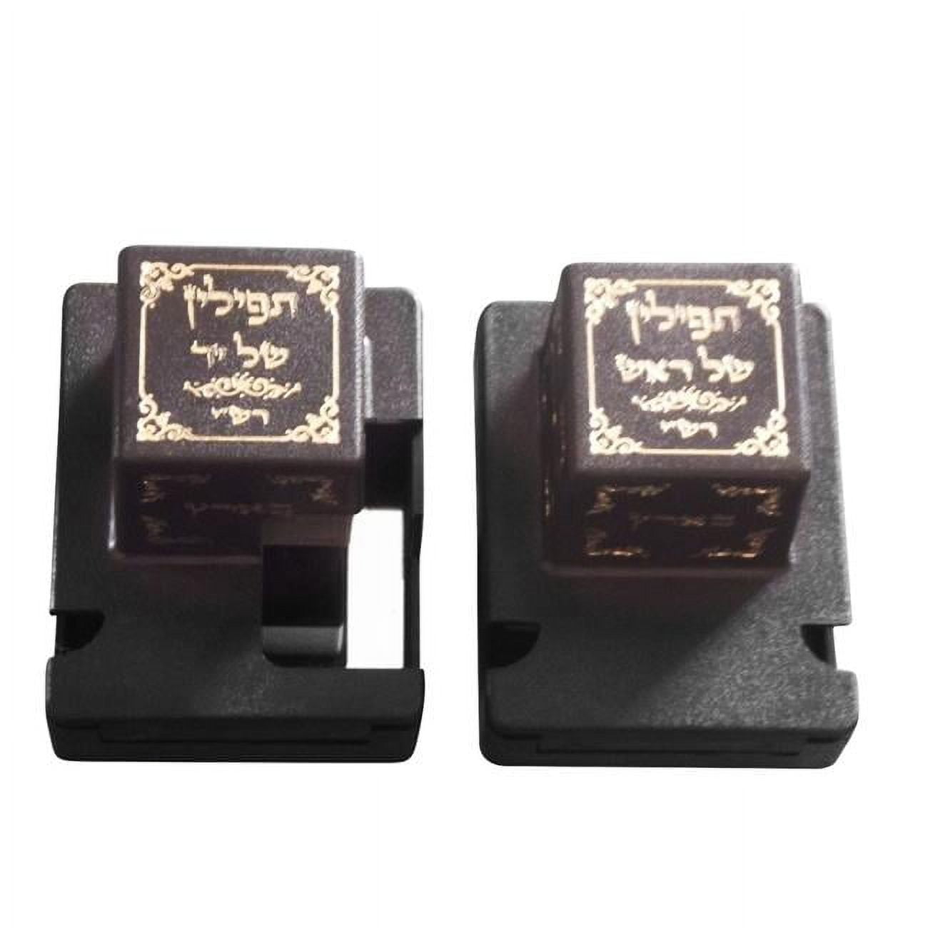 Picture of AM Judaica TBBTR34 Black Rabeinu Tam Righty Tefillin Box - Size 34