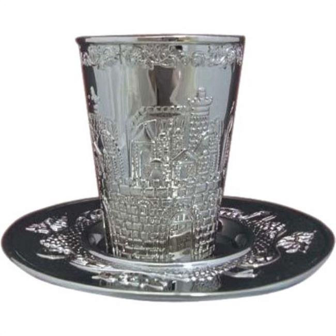 3.5 in. Jerusalem Nickel Kiddush Cup