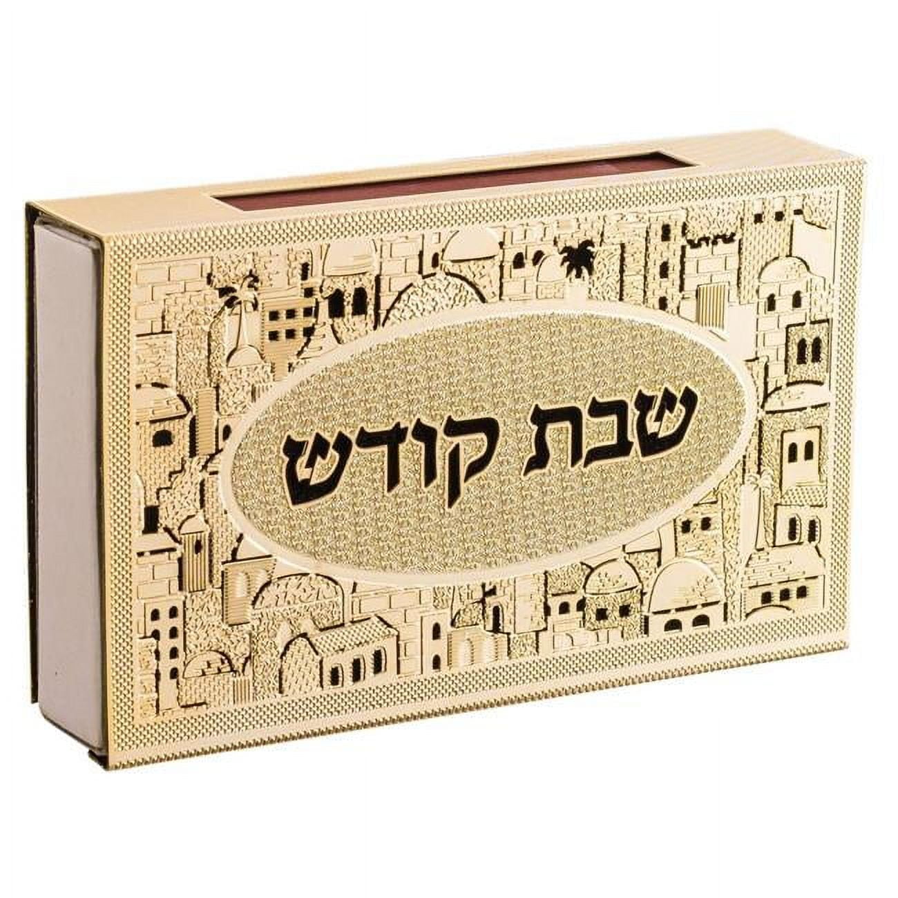 Picture of AM Judaica 49807 4.25 x 3.5 in. 24K Gold Plated Jerusalem Match Box