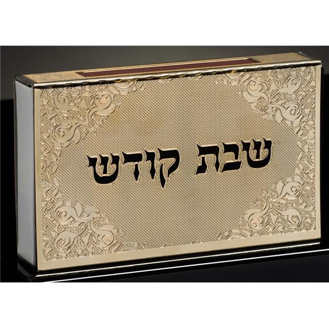 Picture of AM Judaica 49808 4.25 x 3.5 in. 24K Gold Plated Shabbat & Kotel Match Box