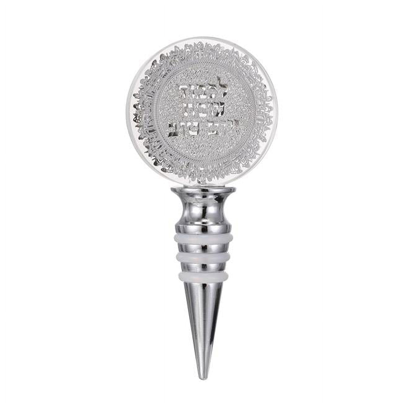 Picture of Schonfeld Collection 183333 Crystal Wine Bottle Cork Lekuved Shabbos-Yomtov Plates, Silver