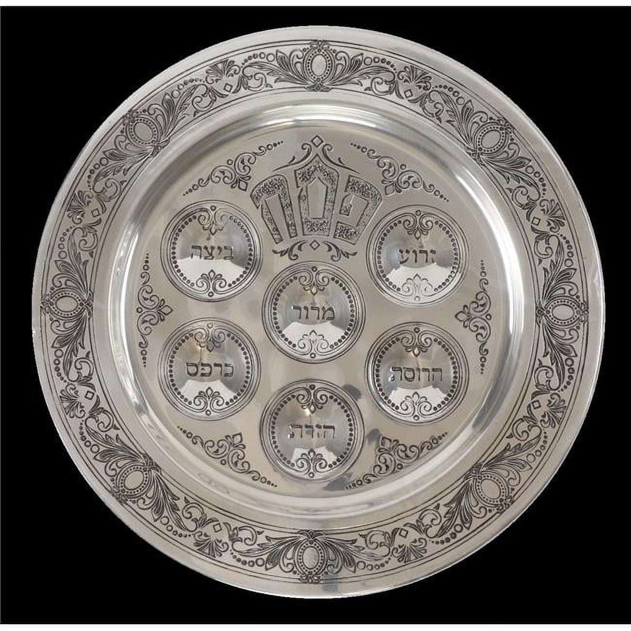 Picture of Elygant 59758 14 in. 925SC Elegant Seder Plate, Silver