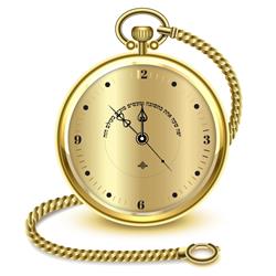 Gold Pocket Watch & Chain with Words