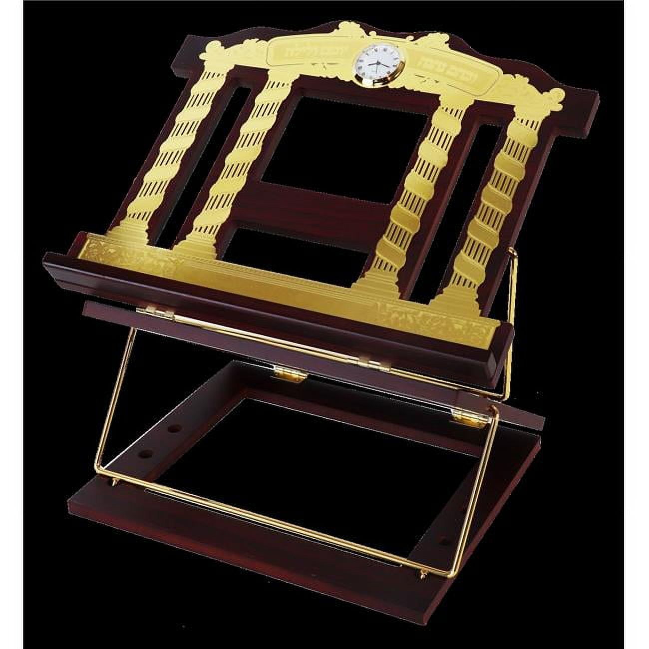 Picture of Nua 58368-1 15 x 12 in. Wooden 2-Tone Book Stand with 2 Position Plate Gold Clock