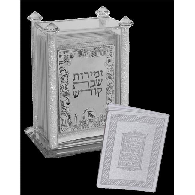 Picture of Schonfeld Collection 156942-1356 8 x 6 x 4 in. Crystal Zemiroth Holder with Jerusalem Silver Leather Zemiros - Pack of 6