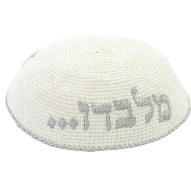 Picture of Art Judaica 14601-UK 16 cm Knitted Kippah with Silver Embroidery Ein Od Milvado