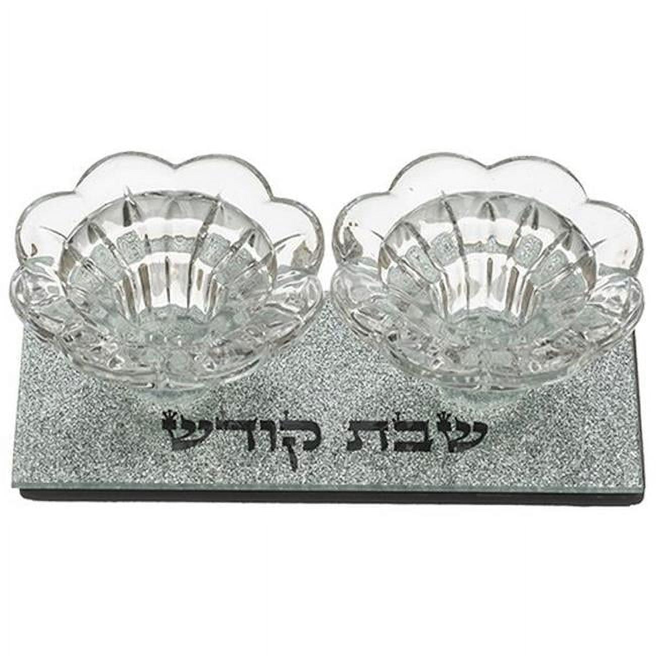 Picture of Art Judaica 47918 1.5 x 5.5 x 2 in. Glass Candlestick with Glitter