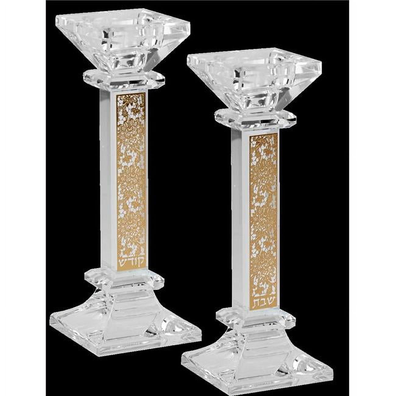 Picture of AM Judaica 165571 7 x 1 in. Candlestick Gold Floral Set
