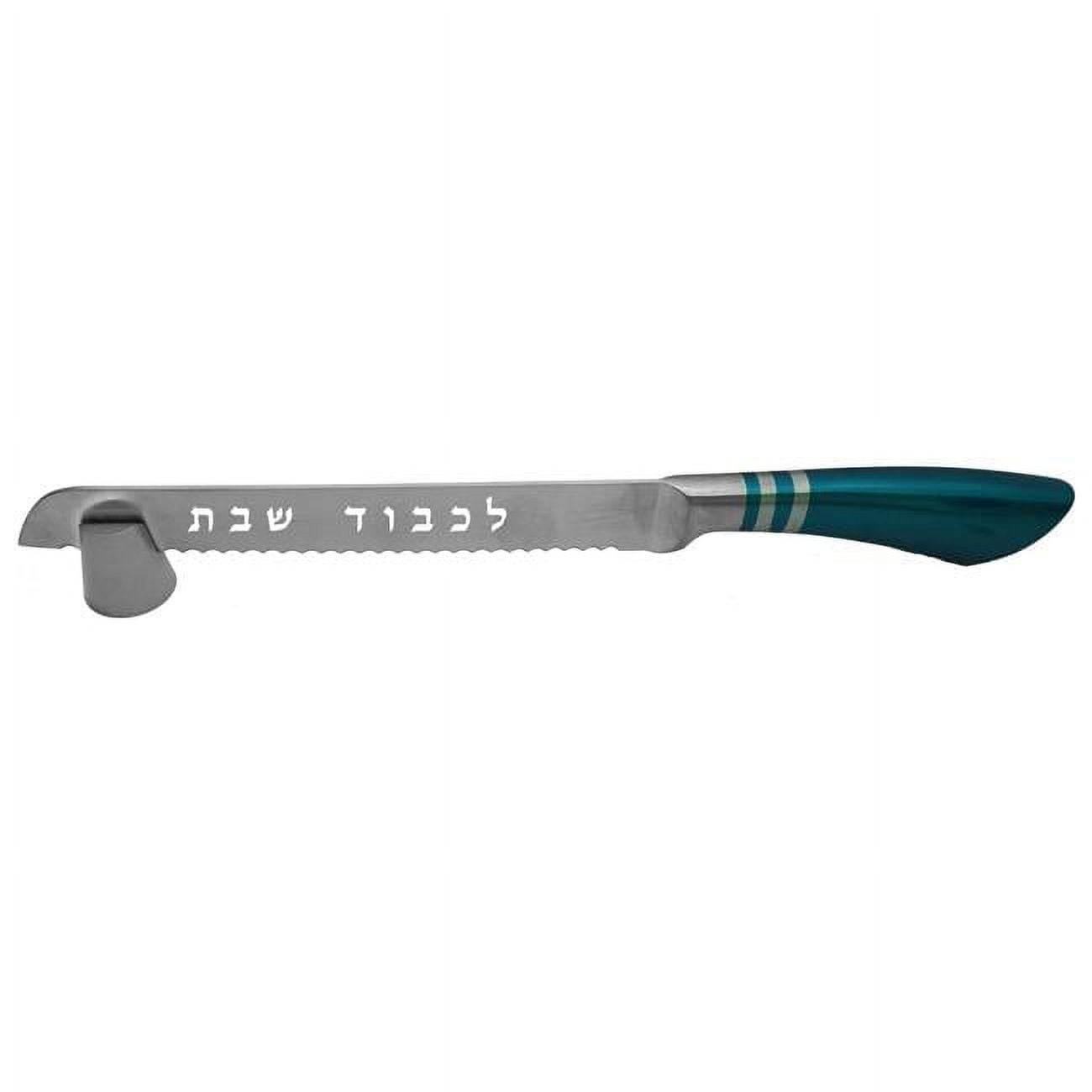 Picture of AM Judaica 7017K 30 x 05 cm Challah Knife Laser Cut with Stand&#44; Green