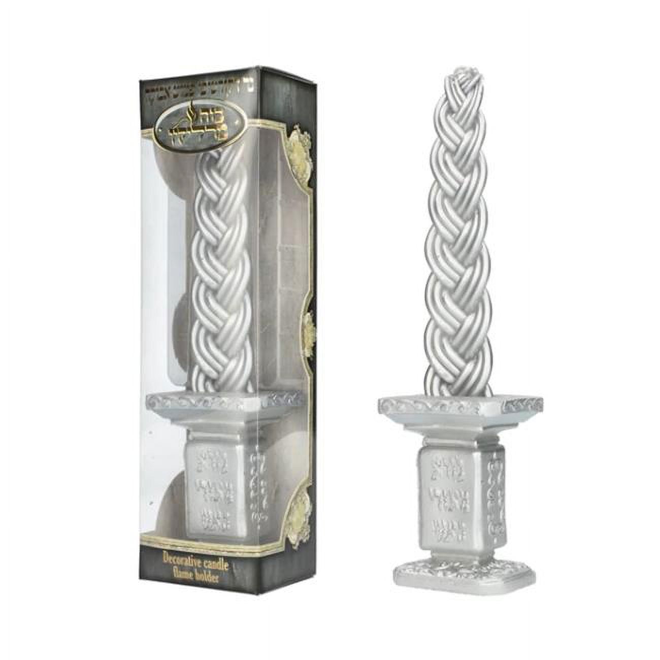 Picture of Bazeh Madlukin 71170D Decorative Silver Havdalah Candle in Silver Holder