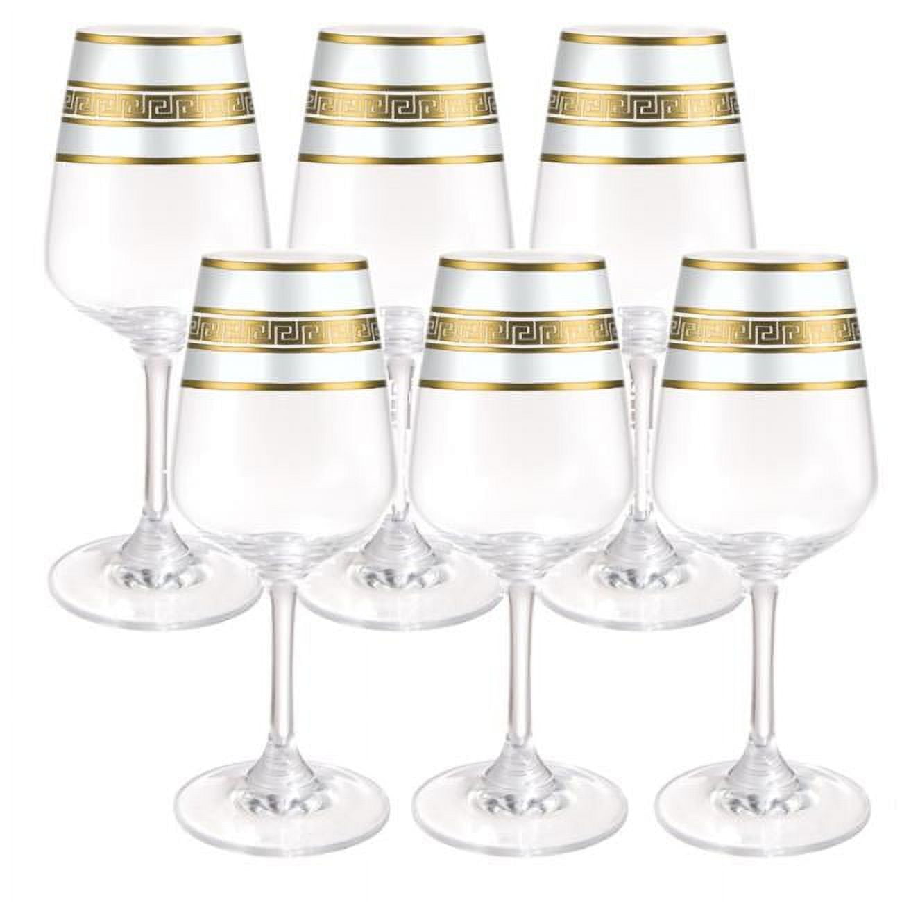 Picture of Brilliant Gifts B3193.002.WH 9 oz White Goblets - Set of 6