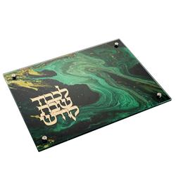 Picture of Schonfeld Collection 183345 11 x 15 in. Green Marble Challah Board with Gold Metal Plate