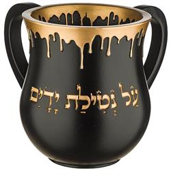 Picture of Art Judaica 48998 5.5 in. Polyresin Washing Cup&#44; Black & Gold
