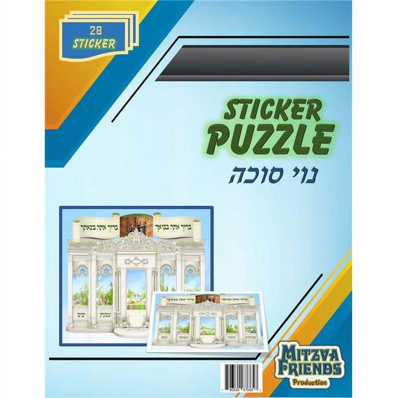 Picture of Mitzvah Friends F6657 Noi Sukkah Sticker Puzzle - 28 Stickers