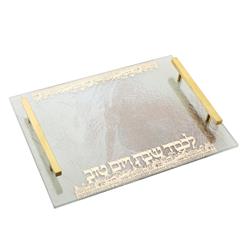Picture of Schonfeld Collection 183352 11 x 15 in. Hammered Tray with Gold Metal Plate & Gold Handle