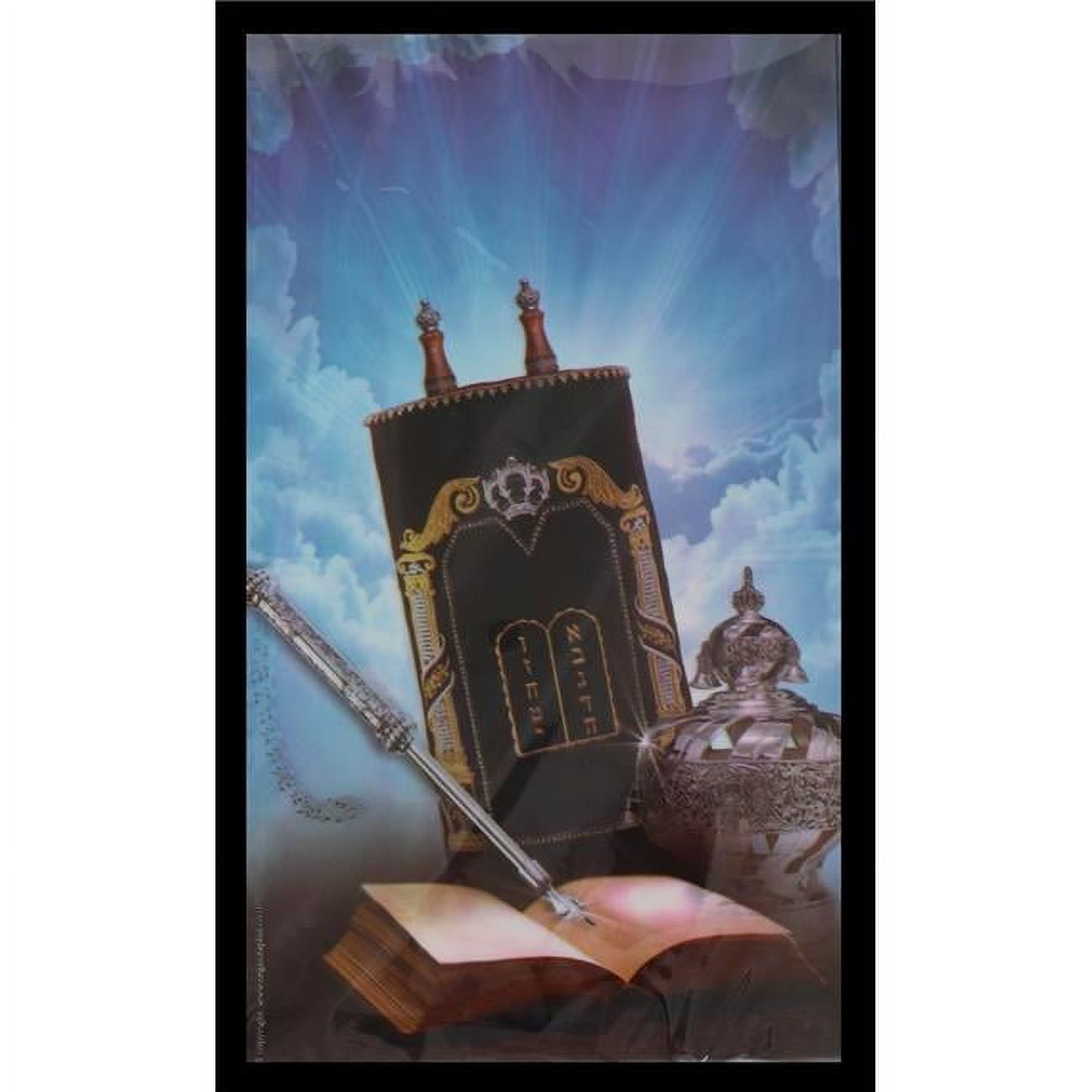 Blue Cellophane Bags - Sefer Torah - Pack of 25
