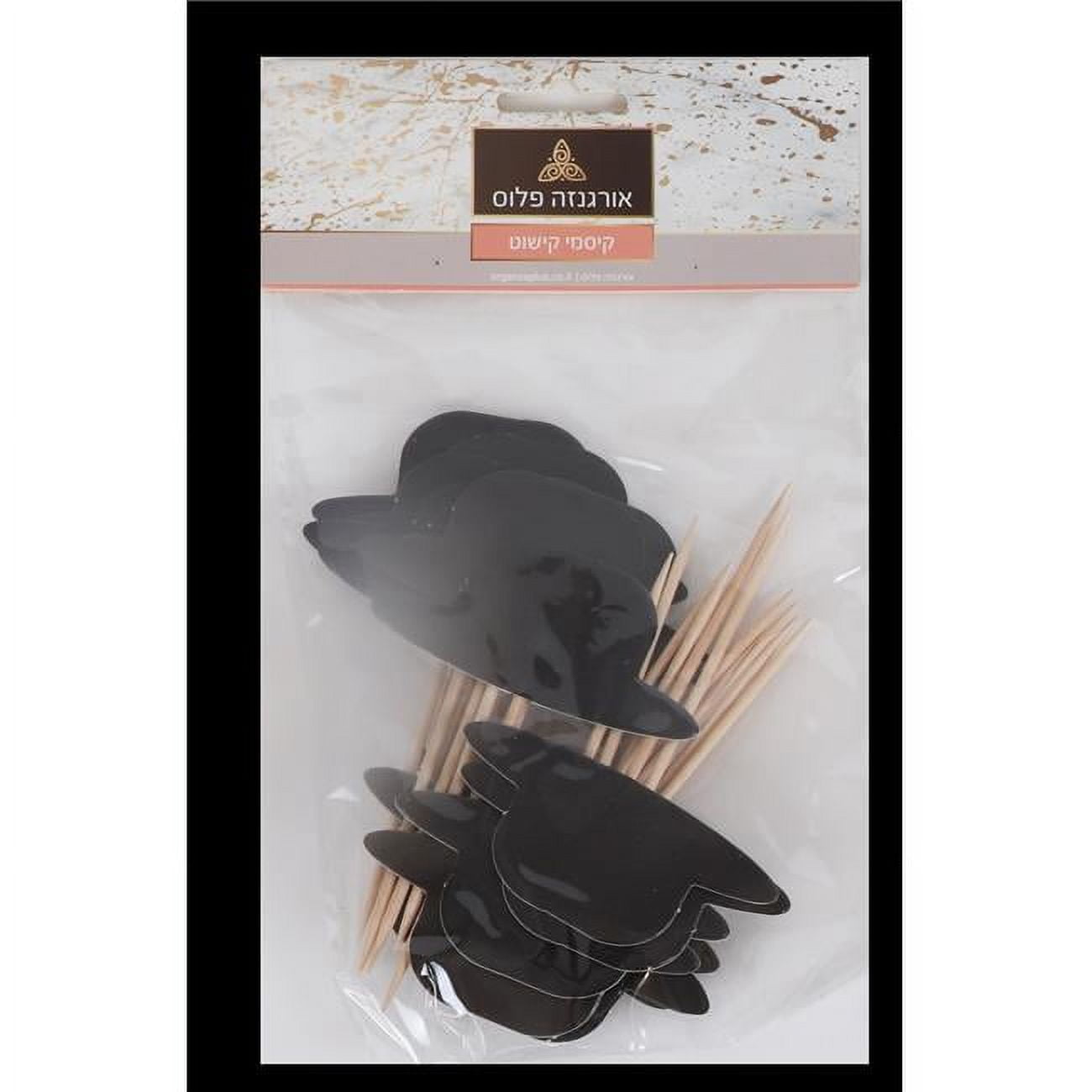 Picture of Organza 851 Black Hat Toothpicks for Cake Decoration - Pack of 20