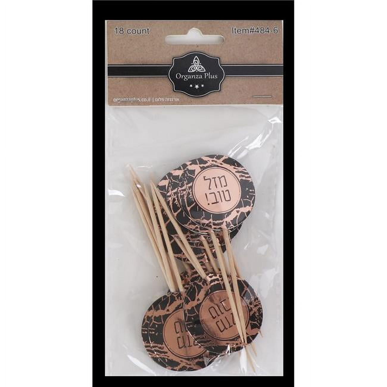 Picture of Organza 484-6 Rose & Gold Round Mazel Tov Toothpicks for Cake Decoration - Pack of 18