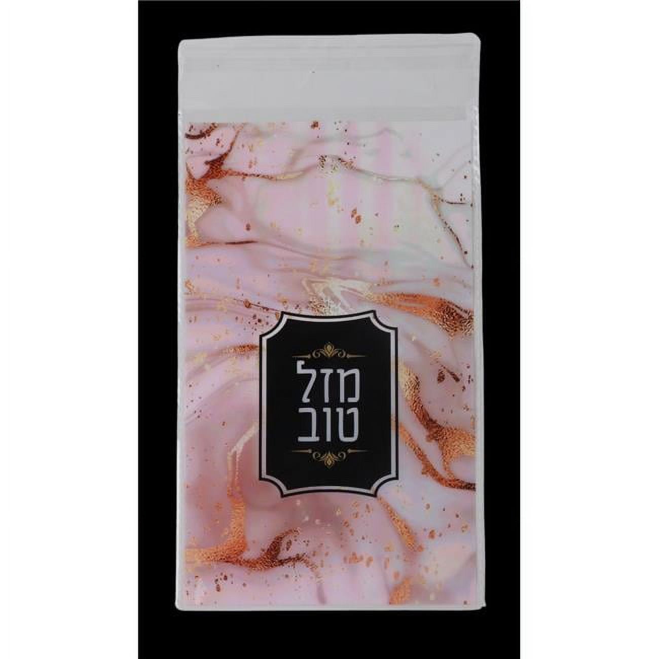 3504-12-01 6 x 10 in. Rose Mazel Tov Cellophane Bags - Selfstick - Pack of 20