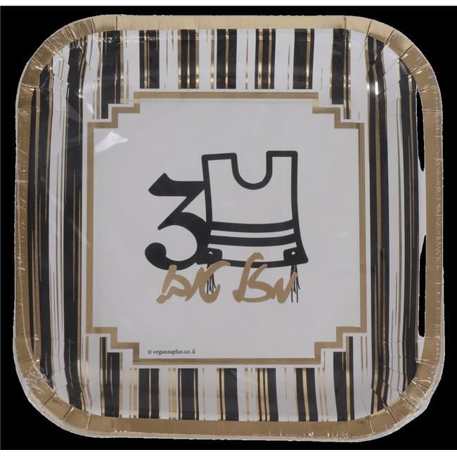10 in. Upsherin & Tzitzis Plate - Pack of 10