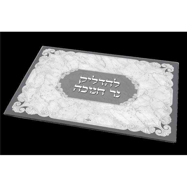 Picture of Nua 60291 13.5 x 9.5 in. Chanukah Tempered Glass Menorah Tray with Classy Silver Design