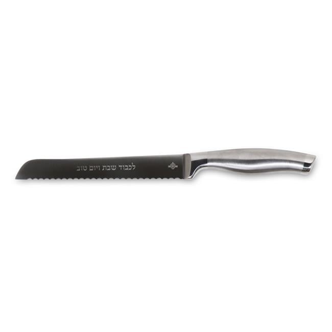 Picture of Nua 60292 8 in. Silver Shabbos & Yom TOV Serrated Knife