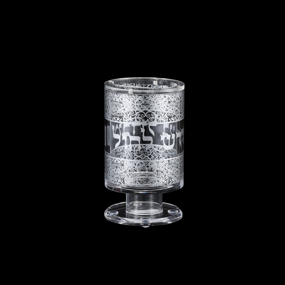 Picture of Schonfeld Collection 184905 Acrylic Havdalah Candle Holder&#44; Silver Design
