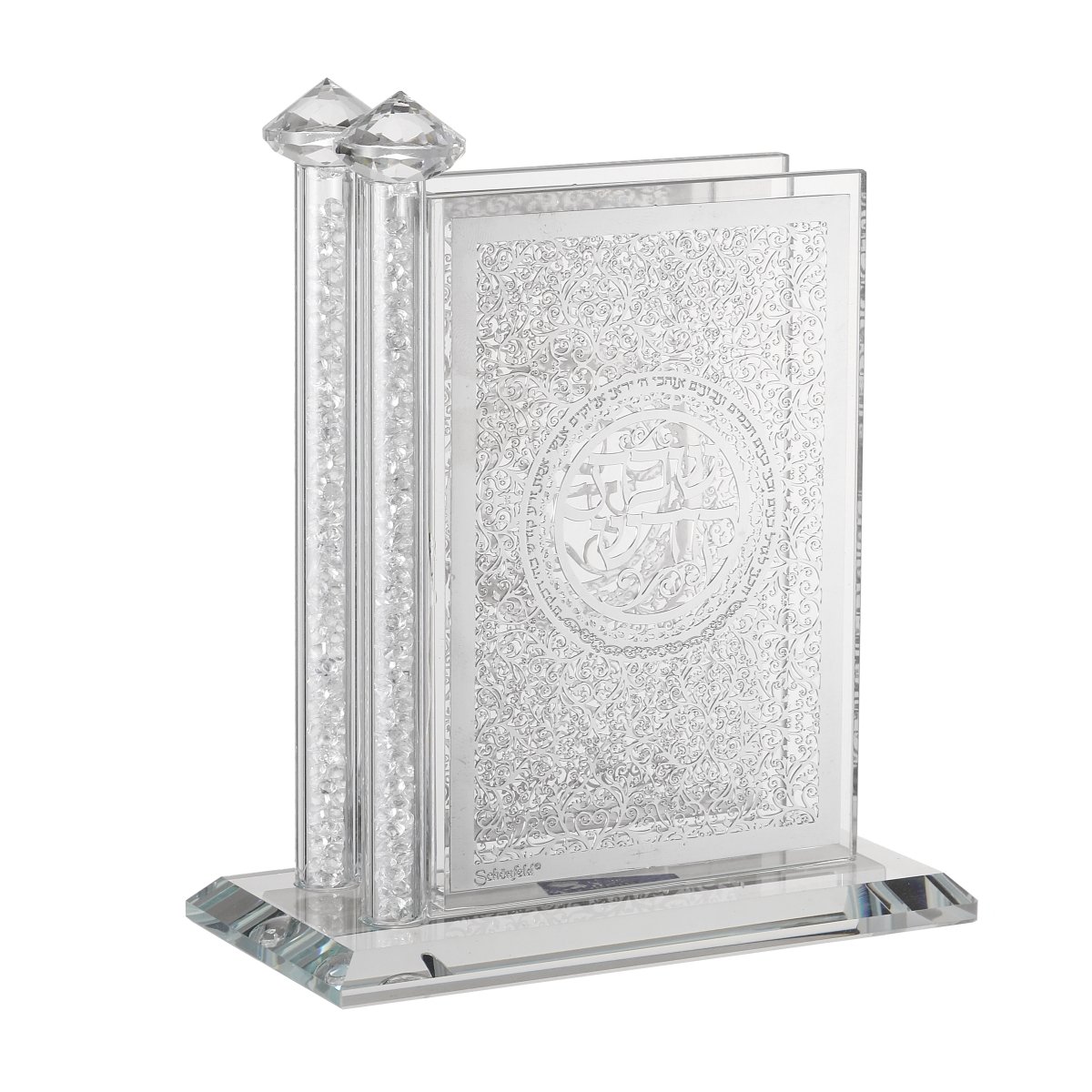 Picture of Schonfeld Collection 182458 Shabbos Kodesh Match Box with Silver Plate