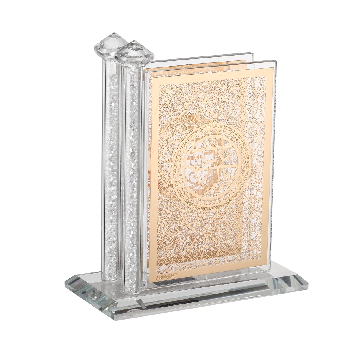 Picture of Schonfeld Collection 182459 Shabbos Kodesh Match Box with Gold Plate