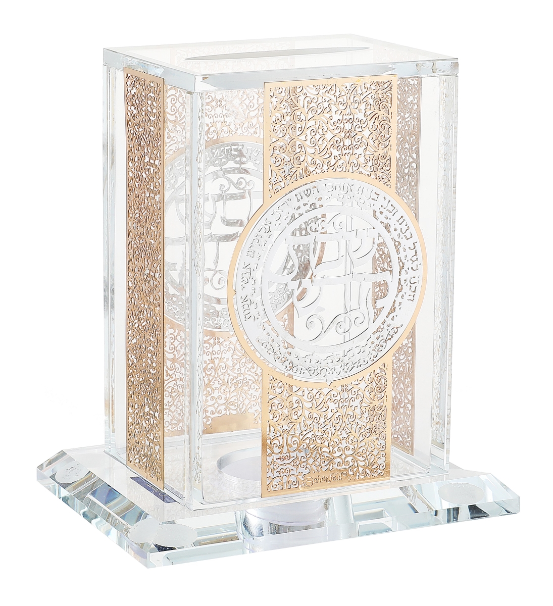 Picture of Schonfeld Collection 184681 4.5 x 3 x 3 in. Crystal Tzedakah Holder with Gold Plates
